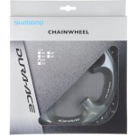 Shimano Dura-Ace FC-7900 – Zbozi.Blesk.cz