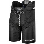 Bauer Nexus N7000 JR – Sleviste.cz