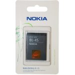 Nokia BL-4S – Hledejceny.cz
