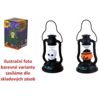 Rappa Lampa na Halloween se zvukem a světlem dýně – Zbozi.Blesk.cz