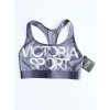 Sportovní podprsenka Victoria's Secret The Player Grey stylová Šedá