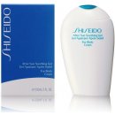  Shiseido After Sun Soothing Gel 150 ml
