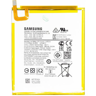 Samsung SCUD-HQ-3565S – Zbozi.Blesk.cz