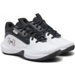 Under Armour Grade School UA Lockdown 7 3028513 bílá – Zboží Mobilmania