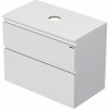 Koupelnový nábytek Emmy Design MATY DESK 70 cm bílá se dvěma zásuvkami pro UM na desku (A0536)
