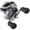 Navijáky Shimano Curado 201 HG