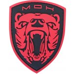 WARAGOD Medal of Honor MOH Grizzly PVC nášivka, červená – Sleviste.cz