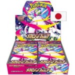 Pokémon TCG Mega Symphonia Booster Box JAP – Sleviste.cz