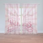 Sablio Záclony Princess: 2ks 150x250cm – Hledejceny.cz