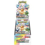 Pokémon TCG Terastal Festival ex Booster box JAP – Sleviste.cz