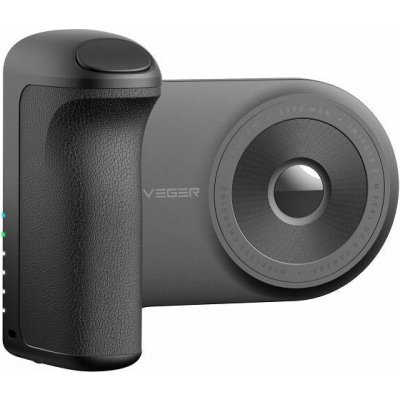 Veger Tourist W0569 5 000mAh černá – Hledejceny.cz