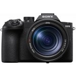 Sony Cyber-Shot DSC-RX10 V – Zboží Mobilmania