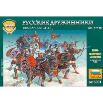 Wargames AoB figurky 8001 Russian Knights 1:72