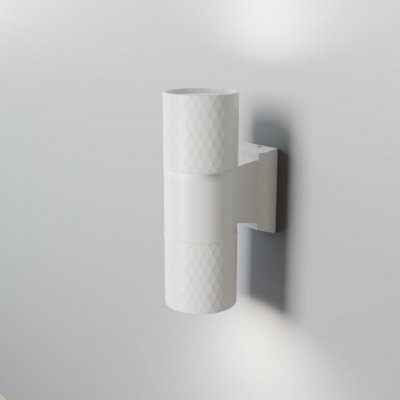 Maytoni O583WL-02W – Hledejceny.cz