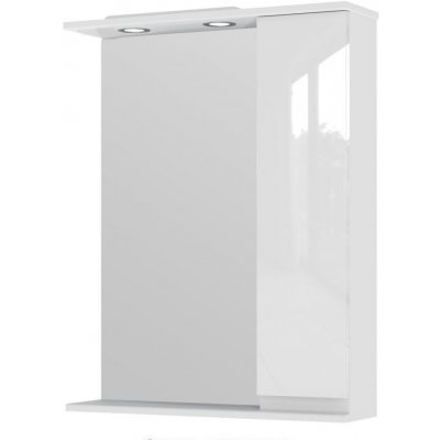 Kingsbath Auriga 65 závěsná koupelnová skříňka se zrcadlem a LED osvětlením Orientace: Pravá – Zboží Mobilmania