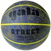 Basketbalový míč Gala Street