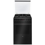 Amica 617GES2.33HZpTaNA(Bm) – Sleviste.cz