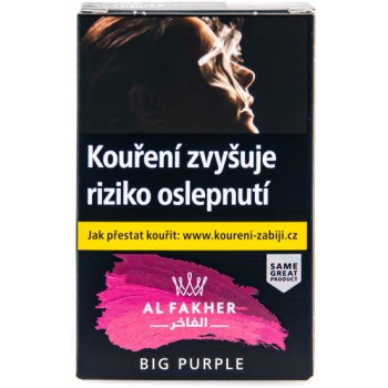 Al Fakher Big Purple 50 g