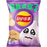 Lay's Garlic 70 g – Sleviste.cz