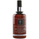 Apivita cleansing Chamomile & Honey čistící mléko 3 v 1 na obličej a oči Dermatologically and Ophthamologically Tested 200 ml – Hledejceny.cz