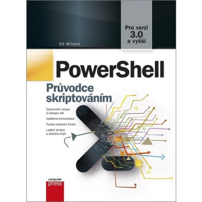 PowerShell - Ed Wilson