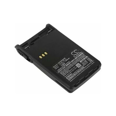 Baterie pro ADI At-46, Baojie Bjuv22, Huntec Ht-3688 (ekv. Huntec LB-38L), 1200 mAh – Zboží Živě