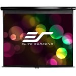 Elite Screens M120XWV2 – Zboží Živě