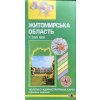 Mapa a průvodce Žytomyrská oblast, Ukrajina, 1: 250 000