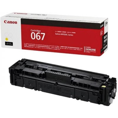Canon 5099C002 - originální – Zboží Mobilmania