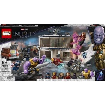 Avengers lego endgame 2025