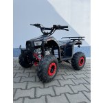 ATV motorová čtyřkolka GasWheel BIZ11 49CCM | Zboží Auto