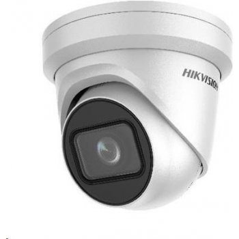 Hikvision DS-2CD2385FWD-IB(2.8mm)