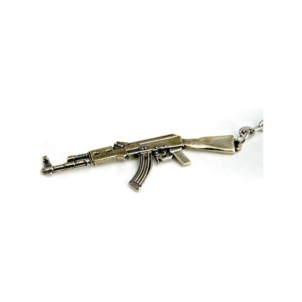 Přívěsek na klíče Counter-Strike AK-47 od 145 Kč - Heureka.cz