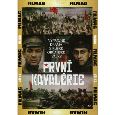 První kavalérie DVD – Zboží Mobilmania