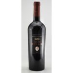 Domaine Bessa Valley Petite Syrah červená 2020 14,5% 0,75 l (holá láhev) – Hledejceny.cz