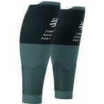 Compressport R2 V2 návleky na lýtka – Sleviste.cz