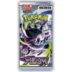 Pokémon TCG: Abyss Eye Booster JAP – Zboží Mobilmania