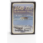 Malki Dead Sea mýdlo síra z Mrtvého moře 90 g – Hledejceny.cz