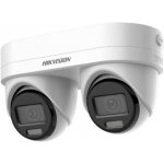Hikvision DS-2CD2343G2D-LIZ2UY/SL(2.8/4mm) – Sleviste.cz