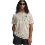 Under Armour pánské triko UA ABC CAMO SS 1357727-279 hnědá – Sleviste.cz