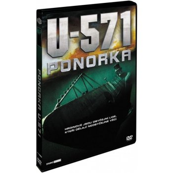 Ponorka U-571: DVD