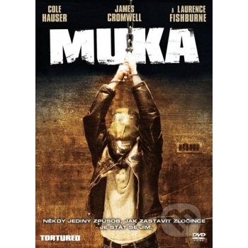 Muka DVD