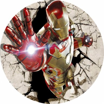 Jedlý tisk AVENGERS - IRON MAN ● materiál: JEDLÝ PAPÍR Ⓜ️, ● velikost: mini kolečka 40 mm (30 ks na A4) ☝ – Zboží Mobilmania