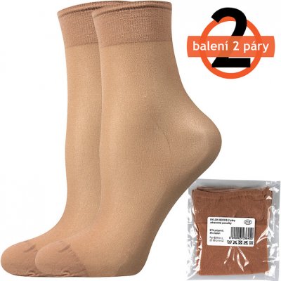 Lady B Nylon 20 DEN Silonové ponožky 2 páry beige – Zbozi.Blesk.cz