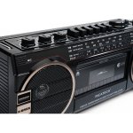 Ricatech PR1980 Ghettoblaster – Hledejceny.cz