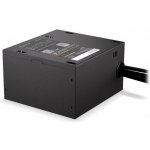 Endorfy Elementum E5 550W EY7A001 – Zboží Živě
