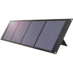 BigBlue B406 80W přenosný fotovoltaický panel – Zbozi.Blesk.cz