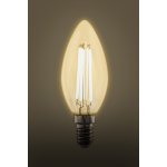 Retlux RFL 400 LED žárovka filament 5W E14 teplá bílá – Hledejceny.cz