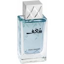 Parfém Swiss Arabian Shaghaf parfémovaná voda pánská 75 ml