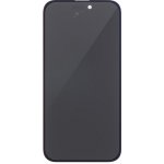 LCD Displej + Dotyková deska Apple iPhone 14 Pro Max – Zboží Živě